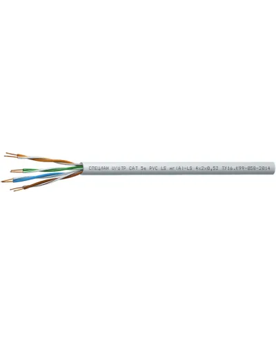 СПЕЦЛАН U/UTP Cat 5e PVC LSнг(А)-LS 1х2х0,52. Кабель «витая пара» (LAN) для структурированных систем связи. Спецкабель в Абакане