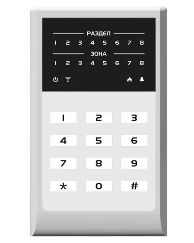 МИРАЖ-КД-04 (grey). Кнопочная кодовая панель. Стелс НПП в Абакане