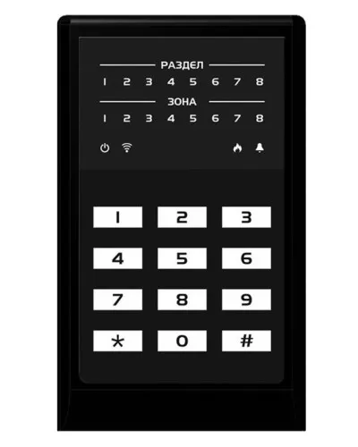 МИРАЖ-КД-04 (black). Кнопочная кодовая панель. Стелс НПП в Абакане
