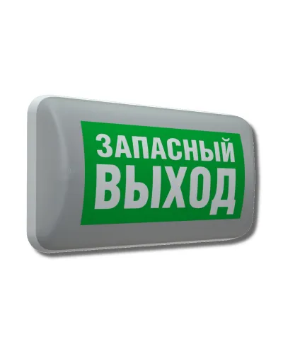 MARS 2221-4 LED (4501006410). Светильник аварийный светодиодный. Световые технологии в Абакане
