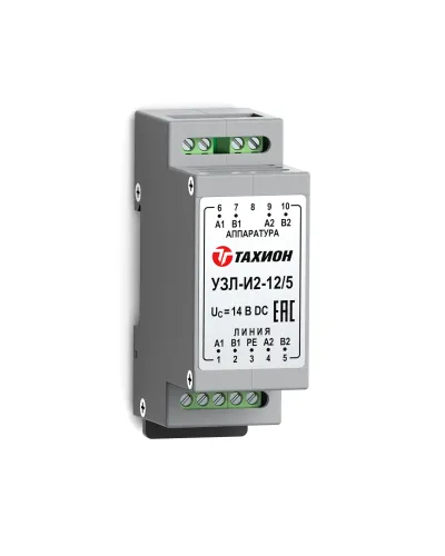 УЗЛ-И2-30/5. Устройство защиты линии интерфейса. Тахион в Абакане