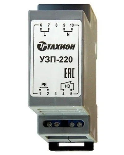 УЗП-220. Устройство защиты оборудования. Тахион в Абакане