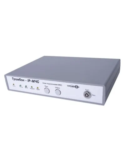 Тромбон IP-МЧС. Тромбон IP-МЧС. ТРОМБОН в Абакане