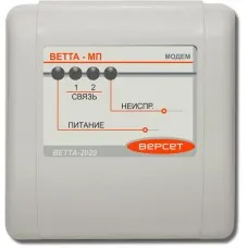 ВЕТТА-МП. Проводное приемо-передающее устройство. Версет